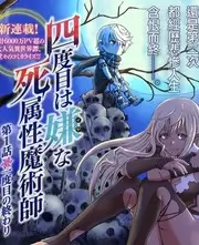 山野厨房美食综艺全集免费观看