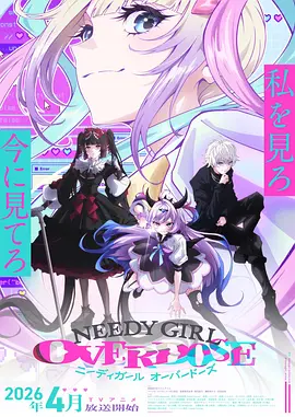 半城烟雨古风漫画改编剧全集